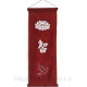 Inspirativní banner Lotos - Holubice - Vědomost 110cm